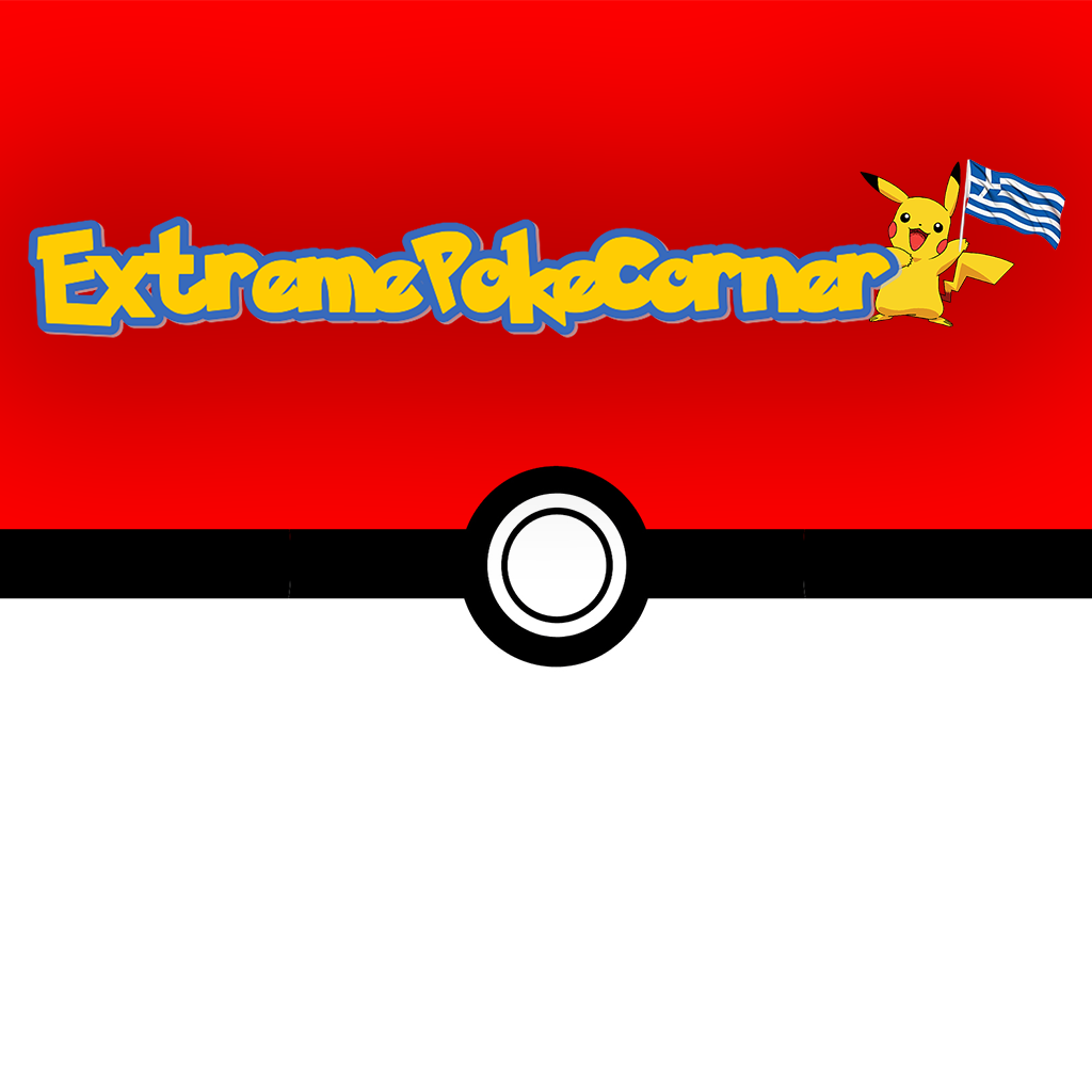 ExtremePokeCorner Greece | Κάρτες Pokémon