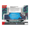 grafaiai ex box 2